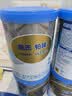 惠氏（Wyeth）铂臻较大婴儿配方奶粉2段（6-12月）780g*6罐 进口DHA 脑磷脂群 实拍图