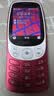 HMD3210巴萨版 4G全网通 传承诺基亚经典 2.4英寸双卡双待 直板按键学生功能机备用AI手机 红色 实拍图