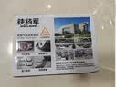铁将军汽车胎压监测器内置胎压胎温同显轮胎传感器彩屏太阳能无线E3Pro 实拍图