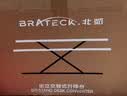 Brateck北弧 站立办公升降台 电脑桌 站立式电脑升降支架 显示器增高架 工作台式书桌办公桌子武士黑 实拍图