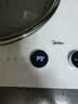 美的（Midea）电磁炉双灶家用嵌入式大功率双头灶3500w超薄台嵌两用多功能触控全息旋钮 DZ35CC11Z 实拍图