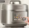 美的（Midea）有钛0氟低脂电压力锅6L家用6-8人高压电饭锅0涂层316L快排气多功能一体煲汤炖煮电饭锅MY-C6650F 实拍图