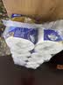 维达（Vinda）有芯卷纸 蓝色经典4层200克*10卷 厚韧大分量 卫生纸厕纸 卷筒纸 实拍图