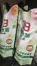 立白健康除菌天然洗衣液12斤手洗机洗15分钟快洗留香除螨抑菌祛味去渍 实拍图