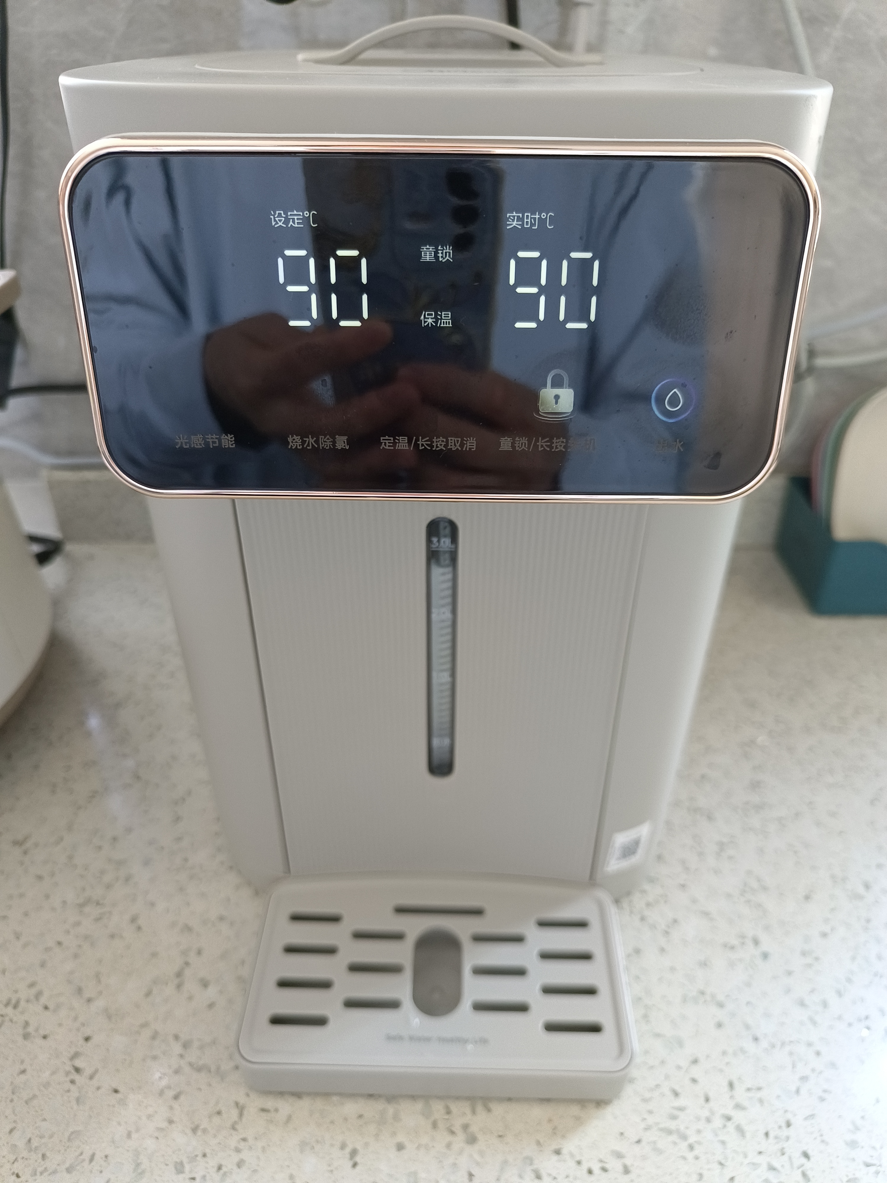 美的（Midea）纯钛小魔方电水瓶2026新款净饮水机保温恒温一体可拆热水壶家用5L大容量泡奶机MK-SP50E-11Fpro-Ti 实拍图
