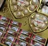 德芙典趣双拼巧克力礼盒259g 中秋节礼品送父母长辈 高档礼盒送礼生日 实拍图