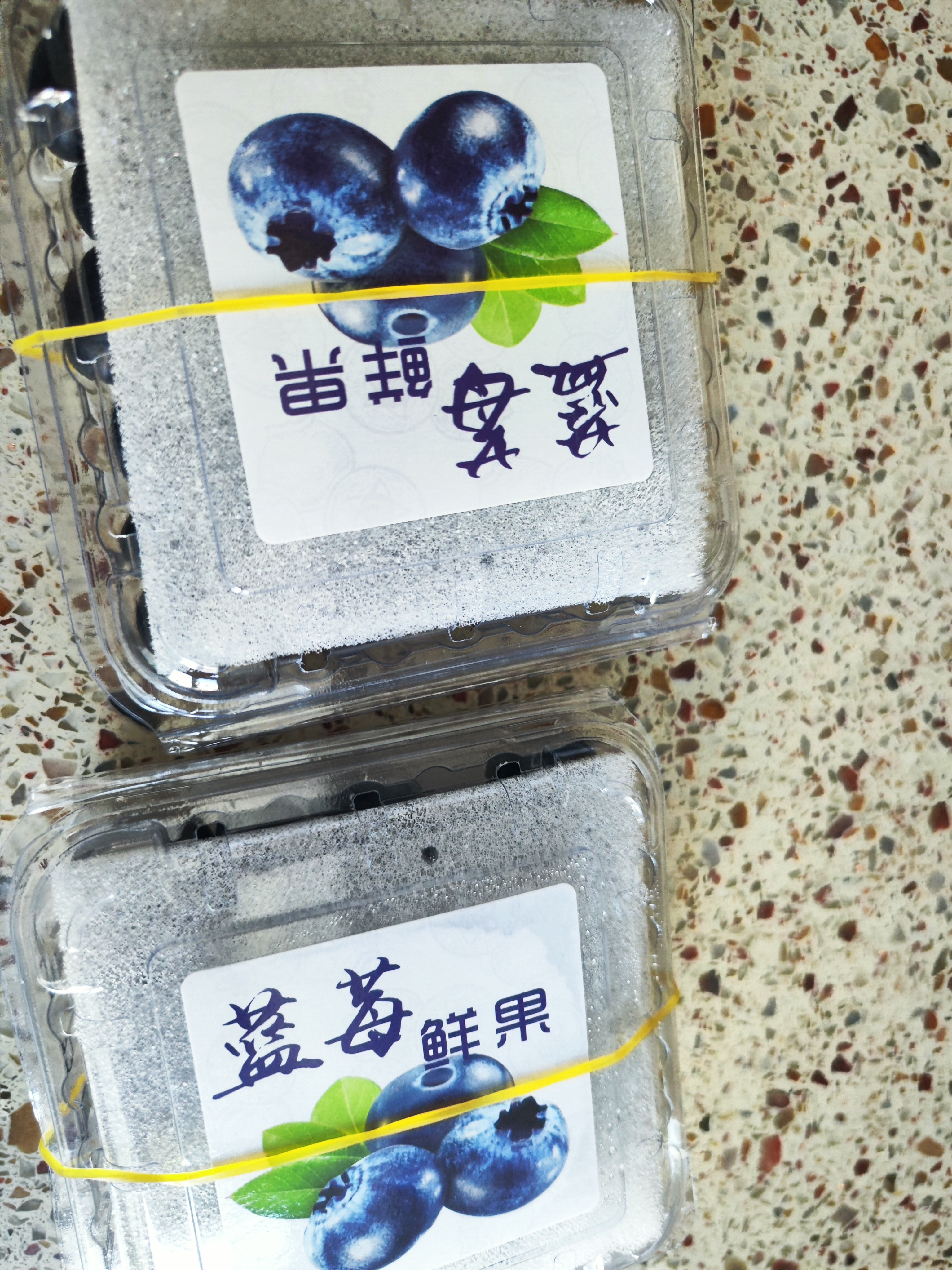京丰味云南花香蓝莓 新鲜蓝莓时令应季水果整箱 带箱1斤 单果12-15mm+ 4盒净重400g+ 实拍图