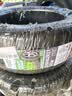 双星JUOGO轮胎 215/45R17 ZR 91W X51 适配朗动/起亚K3/奔驰B200 实拍图