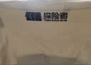 探险者（TAN XIAN ZHE）户外折叠椅露营椅子月亮椅便携折叠桌椅高靠背躺椅小凳子钓鱼椅 经典舒适款卡其【3重绷带加固】 实拍图