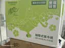 清风【李昀锐同款】抽纸 原木2层200抽*20包S码 纸巾 餐巾纸 整箱装 实拍图