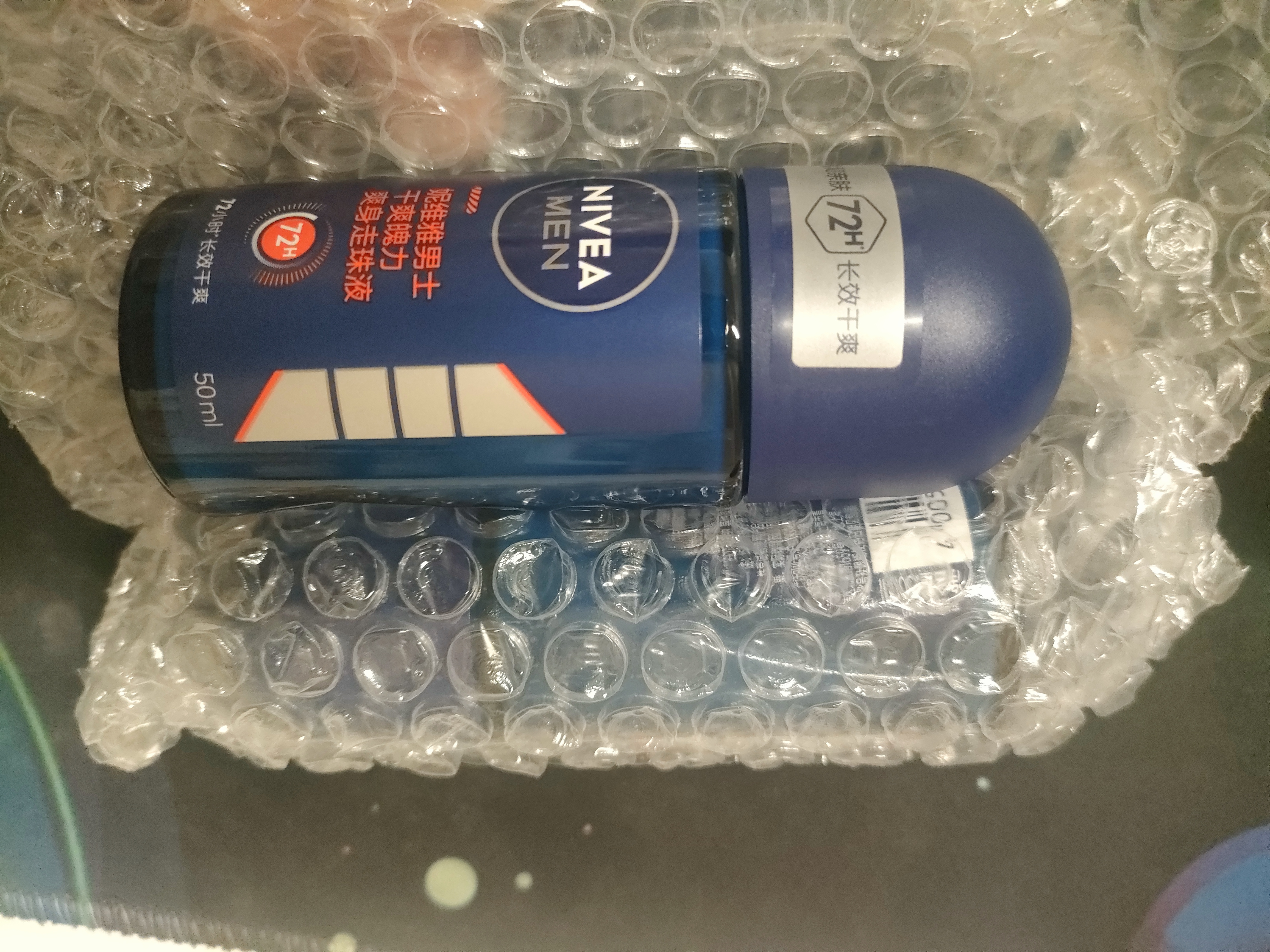 妮维雅（NIVEA）男士干爽魄力爽身走珠液50ml*2腋下除臭净味止汗露抑汗干爽礼物 实拍图