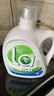 威露士la有氧洗衣液松木香12斤全瓶组合装（3L+2L+1L)  除菌除螨 实拍图