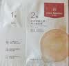 1号会员店胶原弹嫩两步曲面膜紧致补水保湿弹润透亮 5片装 实拍图