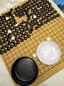 赢八围棋五子棋套装皮革棋盘围棋棋子成人儿童初学者入门露营棋 实拍图
