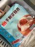 广州酒家叉烧包750g20个早茶糕点点心包子小笼包预制菜开学季儿童早餐 实拍图
