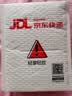 麦克赛尔（Maxell）CR2032进口纽扣电池5粒装3V 适用大众奥迪现代等汽车钥匙遥控器电子秤手表锂电池电脑主板小米盒子 实拍图