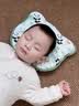 ipoosi婴儿定型枕0-3-6个月以上新生儿宝宝四季款辅助睡姿透气硅胶枕头 实拍图