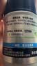 妮维雅男士专用洗面奶100g温和控油保湿洁面焕亮肌肤生日礼物送男友 实拍图