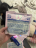 LEGENDSANDY蓝氏超能奶盾乳鸽奶糕幼猫粮鲜肉冻干幼猫专用粮全价幼猫1-12个月 乳鸽奶糕丨幼猫粮丨1kg 实拍图