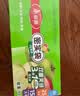 美丽雅保鲜密封袋大中小号90只家用食品级可冷冻双夹链加厚冰箱食物蔬菜 实拍图