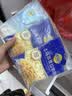 妙可蓝多马苏里拉芝士碎125g*3奶酪碎 焗饭披萨拉丝家庭烘焙原料 冷冻 实拍图