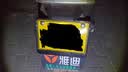 梵臣摩托车后牌照架框踏板车通用尾牌边框新交规加厚实心 碳纤维纹 实拍图
