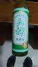 六神【经典玻璃瓶】舒缓止痒花露水195ml*3  清凉舒爽 祛味 经典原香 实拍图