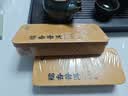 福茗源普洱茶 糯香小沱茶熟普茶叶礼盒500g(250g*2盒) 礼盒中秋礼盒送礼 实拍图
