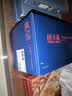 天威388a硒鼓88a适用惠普m1136硒鼓 hp1108硒鼓 m126a m128fn p1007打印机p1106墨盒cc388a硒鼓 4支大容量 实拍图