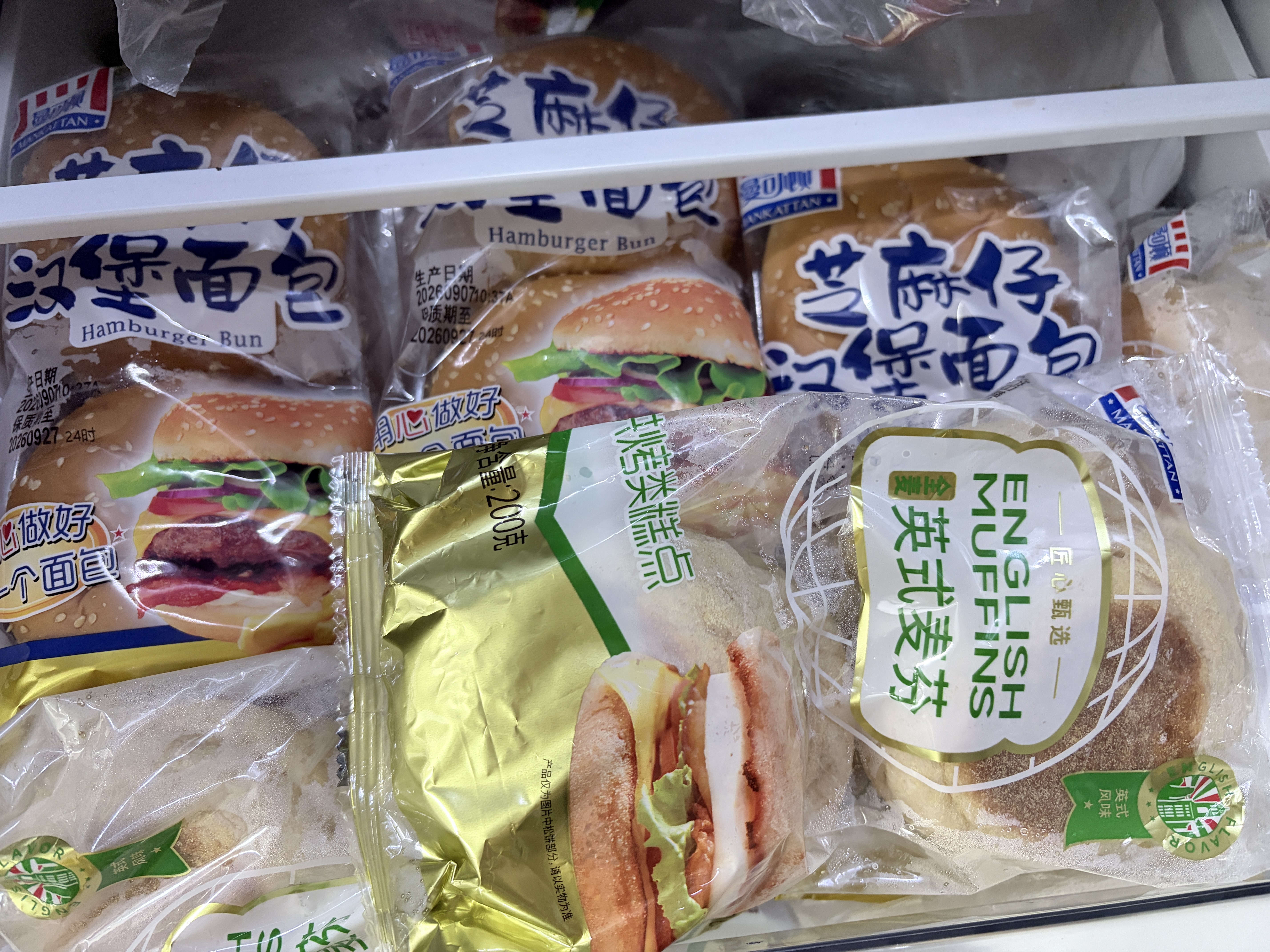 曼可顿（MANKATTAN） 面包任选组合 手撕面包吐司汉堡胚 全麦英式麦芬 200g (4个装) 实拍图