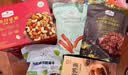 芝士牛肉卷 840g(280g*3) 840g(280g*3) 实拍图