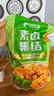 比比赞（BIBIZAN）素卤礼包548g(40包)魔芋脆笋素食卤味休闲零食大礼包团购送礼 实拍图