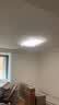 松下（Panasonic）松畔咖色智能三室二厅风扇灯套装吸顶灯全光谱护眼中古风客厅灯 实拍图