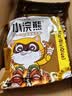 统一小浣熊 滋滋烤肉味干脆面 35g*30包 整箱装儿时美食干脆面方便面 实拍图