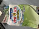 贝亲（Pigeon）婴儿儿童专用洗衣皂宝宝内衣抑菌去污肥皂香皂120g*4连包 实拍图