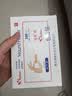海昊宜生医用创口贴强粘透气伤口创可贴家用防水止血贴50片100片 医用创口贴【100片/盒】透气 实拍图