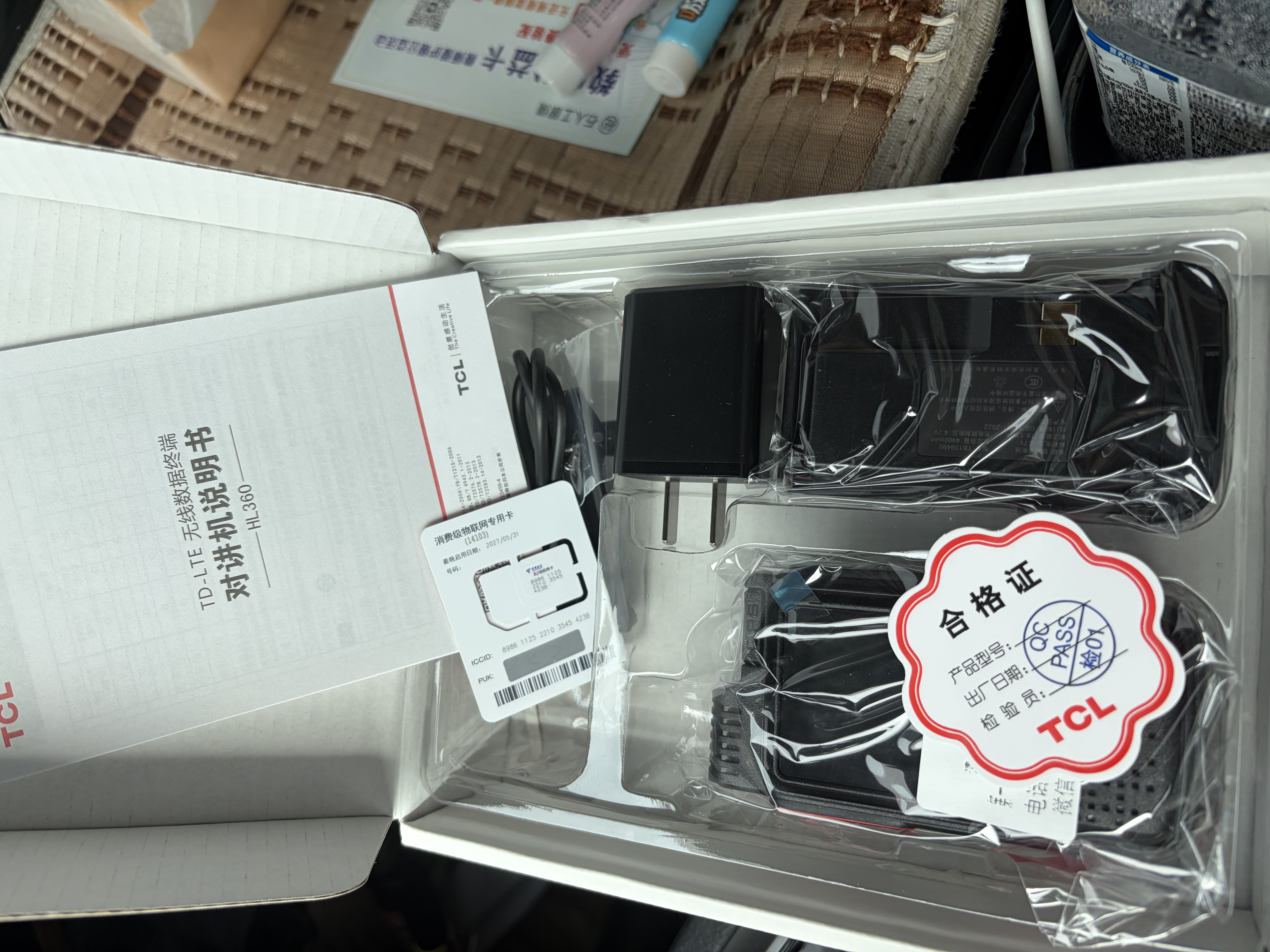 TCL公网对讲机 5000公里4G/5G全国通远距离 酒店餐饮工地办公户外自驾游手台 经典版 实拍图