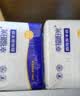 幸福阳光大盘纸有芯大卷纸2层240米*12卷 酒店商场卫生纸(单卷纸净重780g) 实拍图