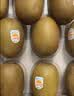 佳沛（zespri）新西兰金奇异果22粒巨大原箱146-175g猕猴桃中秋节礼品送水果礼盒 实拍图