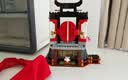 乐高（LEGO）积木幻影忍者71866 15周年忍者道场展示台男女孩儿童玩具生日礼物 实拍图