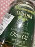 欧丽薇兰Olivoila【保真橄榄油】食用油 中餐专用橄榄油 压榨纯正橄榄油5L 实拍图