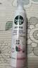 滴露（Dettol）香氛消毒喷雾月下山茶380ml*2+清晨露珠380ml*1鞋子除臭喷雾灭HPV 实拍图