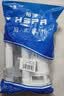 裕津（HSPA）马桶水箱配件抽水套装 通用马桶冲水器全套配件进水阀+排水阀8205 实拍图