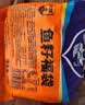 兴威全家福火锅丸子组合1.2kg(600g*2包)墨鱼牛肉丸空气炸锅食材早餐 实拍图