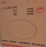 TCL吸顶灯led卧室灯全屋灯具套餐阳台餐厅现代简约三防灯24W白光 实拍图