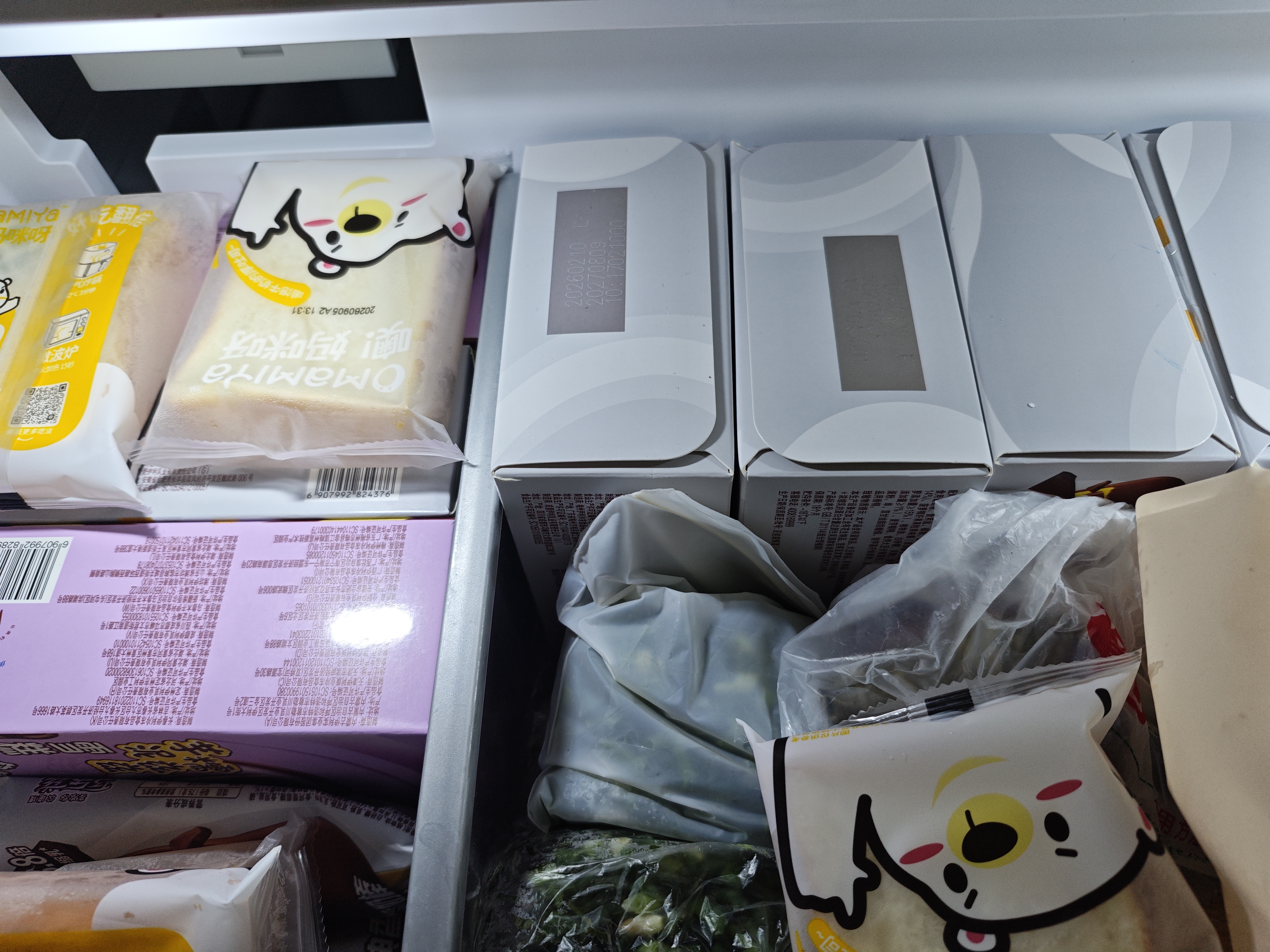 伊利巧乐兹香奶棒巧克力味脆皮冰淇淋75克/支*5支 实拍图
