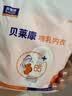 贝莱康 产后哺乳内衣 孕产妇哺乳文胸背心无钢圈柔软透气聚拢喂奶衣 粉色（单层） M 实拍图