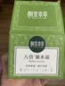 相宜本草 八倍凝水霜 50g（乳液面霜 护肤化妆品 清爽补水 保湿滋润） 实拍图