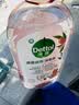 滴露（Dettol）消毒液消毒水衣物除菌液洗衣服地板杀菌除螨消毒喷雾片非84次氯酸 【香氛洗衣】衣物香氛消毒液1L 实拍图