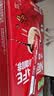 雀巢（Nestle）【樊振东同款】1+2原味低糖*速溶咖啡三合一冲调饮品90条1350g 实拍图
